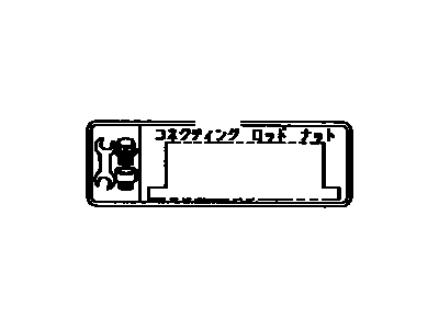 Toyota 11284-74050 Plate, Engine Bolt Information