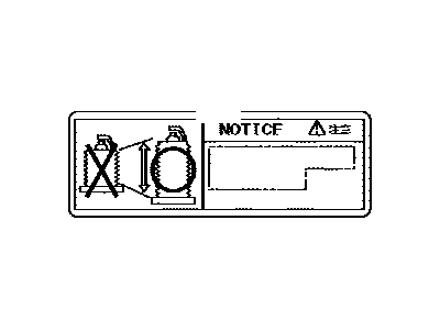 Toyota 11289-31010 Label, Spark Plug Notice