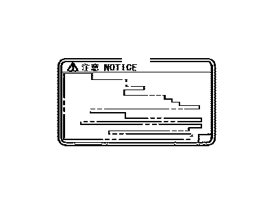 Toyota 11285-37060 Label,  Coolant System Notice