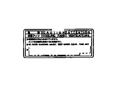 Toyota 88723-20080 Label,  Caution