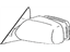 Toyota 87910-33660-B0 Mirror Assembly, Outer Rear View, Passenger Side, Silver Toyota 87910-33660-B0 Mirror Assembly, Outer Rear View, Passenger Side, Silver