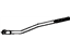 Toyota 46361-22060 Rod, Parking Brake Pull