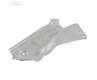 2014 Toyota Yaris Exhaust Heat Shield